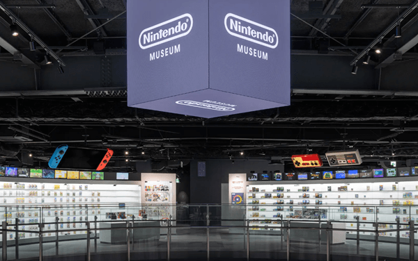 Interior del museo nintendo de Uji (Kyoto)