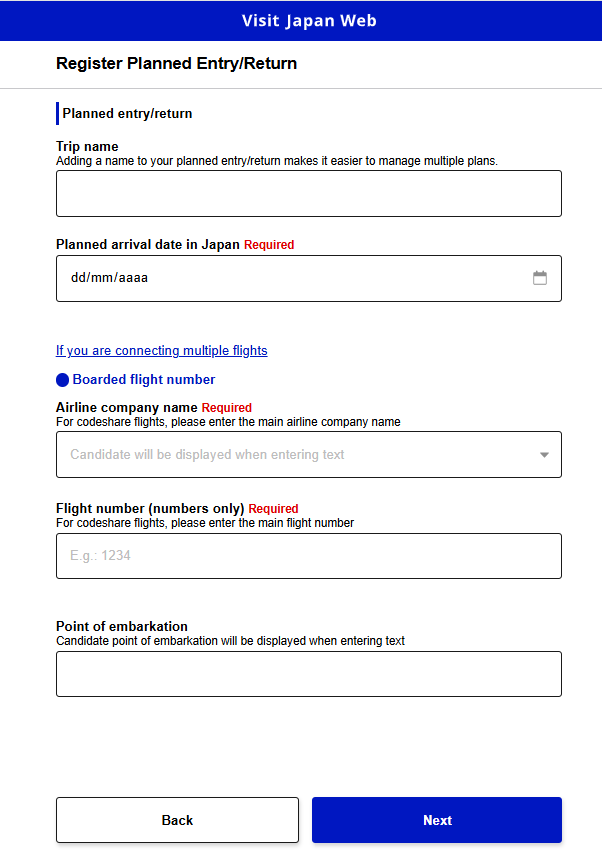Pantalla Register Planned Entry/Return de Visit Japan Web con los campos de nombre del viaje, fecha prevista de llegada, aerolínea, número de vuelo y aeropuerto de embarque.