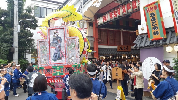 festivales en otoño japón