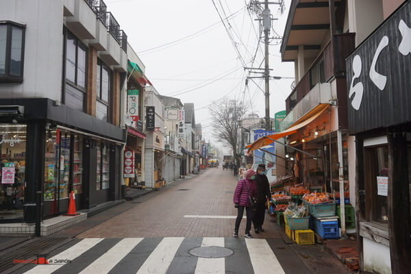 Calle Ginza en Karuizawa
