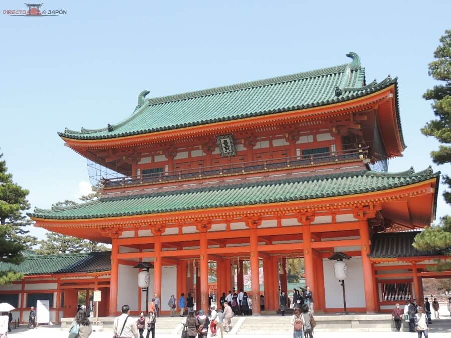 Qué ver en Kioto | Santuario Heian