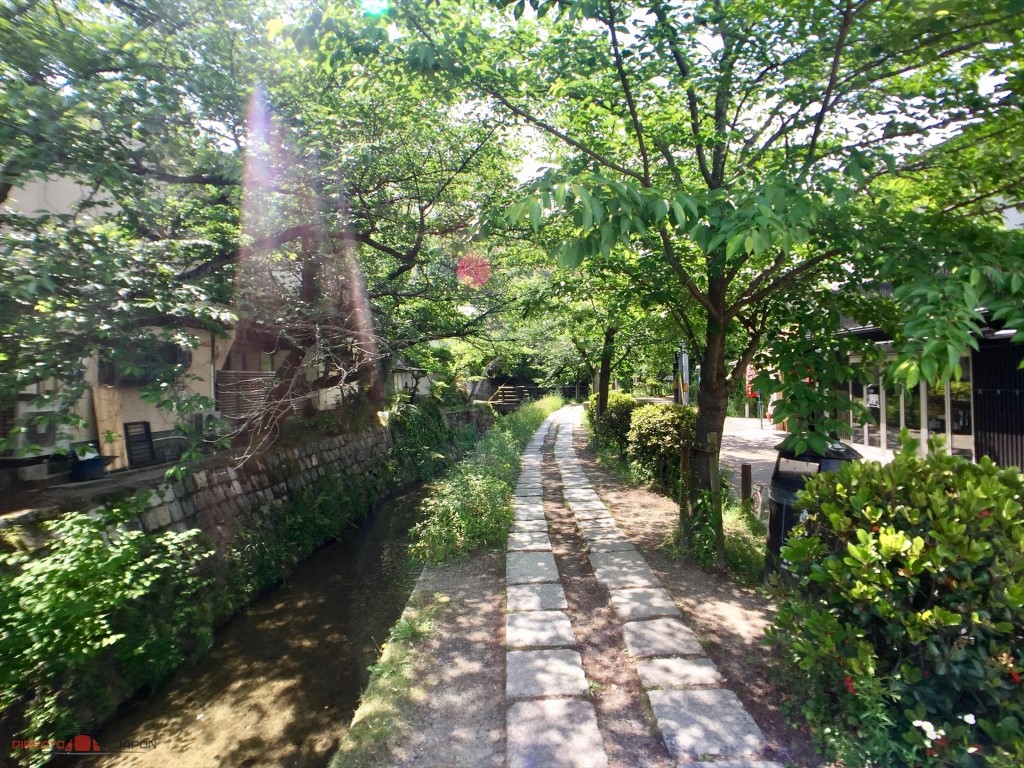 Paseo de la Filosofía en Kioto