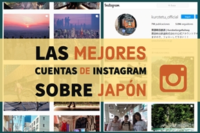 Las mejores cuentas de Instagram sobre Japón