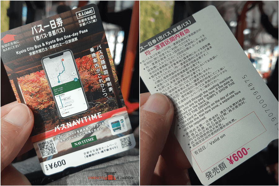 Qué ver en Kioto | Pase de bus de 1 día