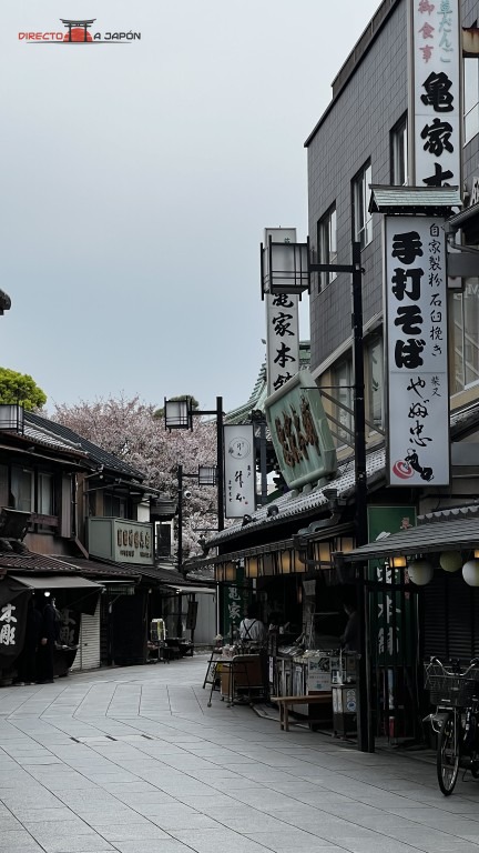 La calle principal de Shibamata, un viaje al pasado