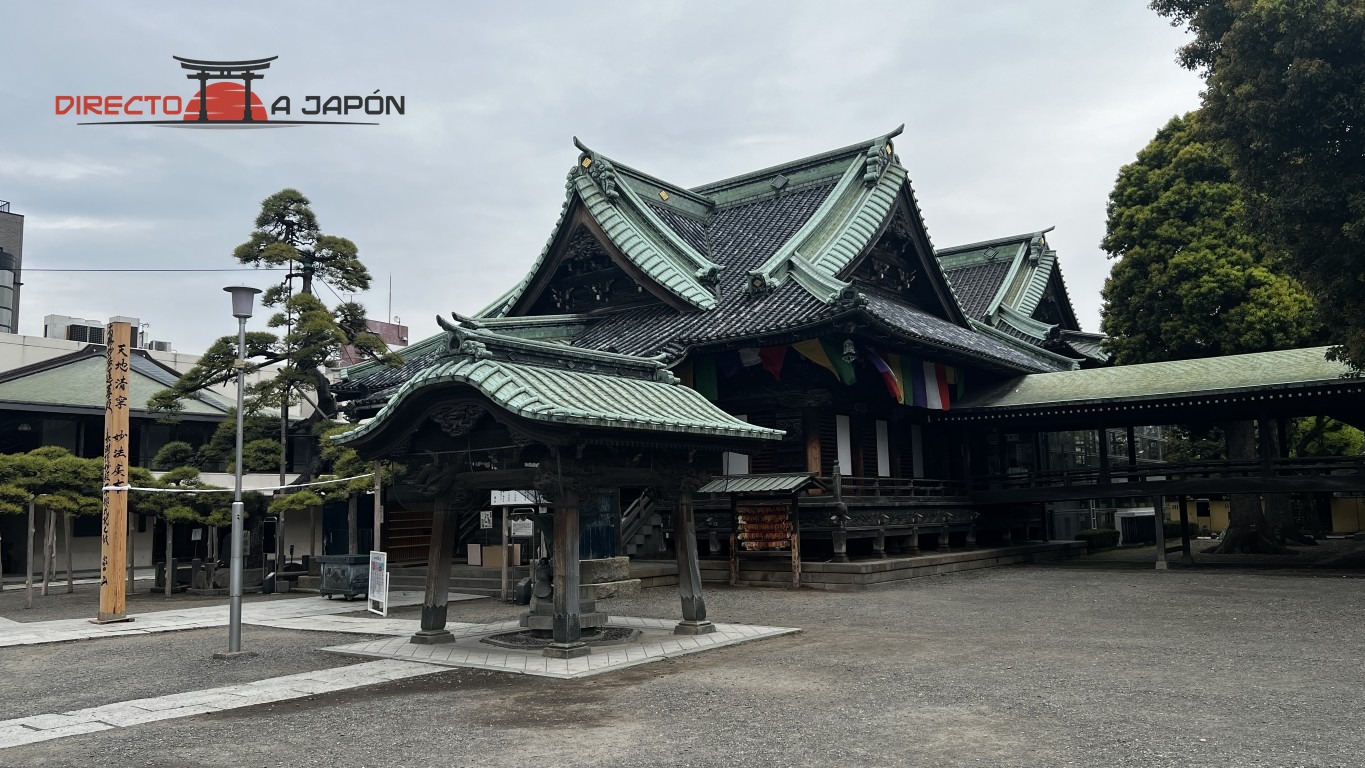 El edificio principal del Shibamata Taishakuten