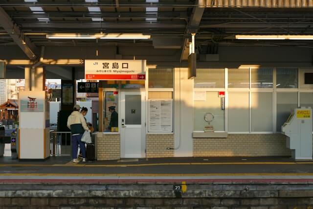pases regionales baratos japon