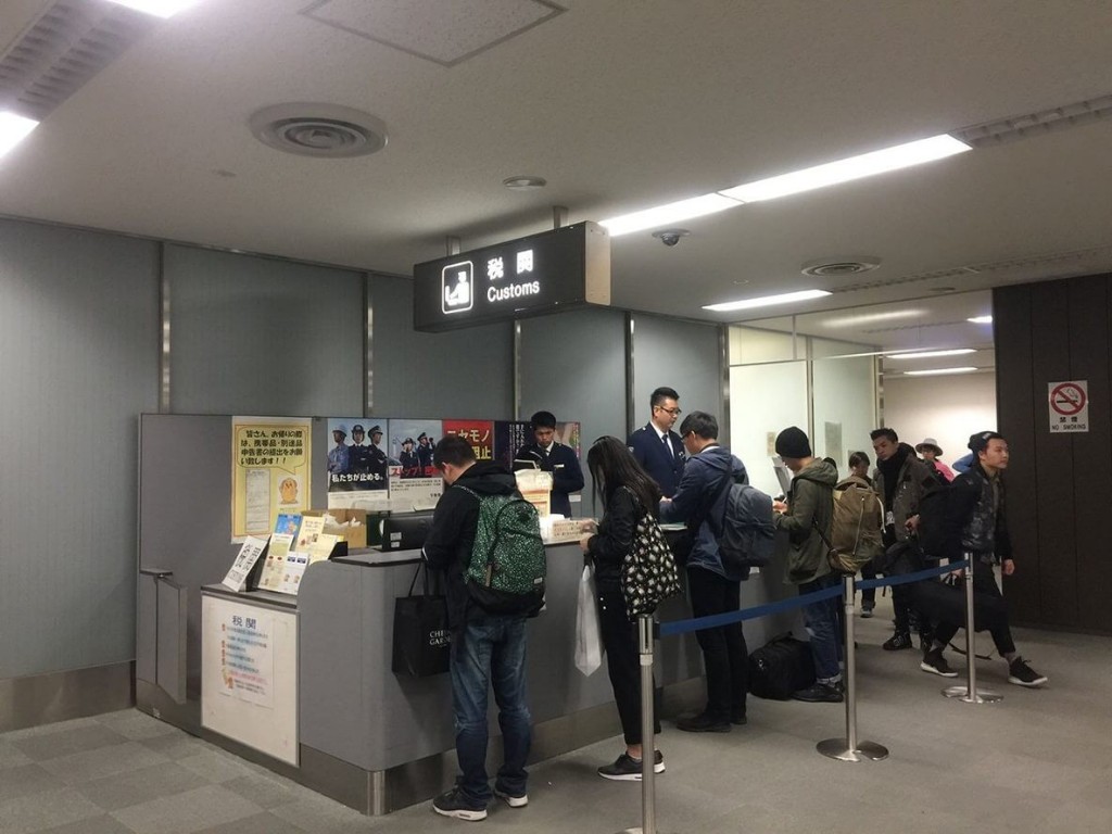 aduanas en japon y tax free