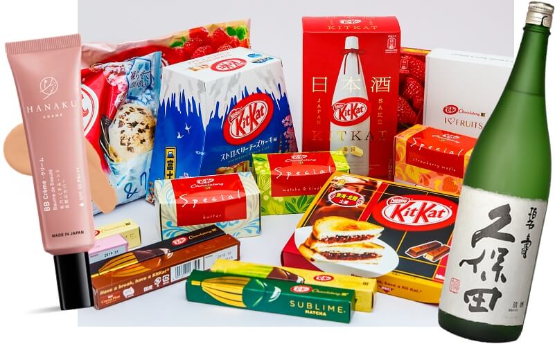 productos consumibles en japon tax free